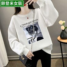加絨衛衣女冬季無帽外套ins原宿風寬松學生上衣情侶裝休閑t恤女裝 歷史價格詳細信息