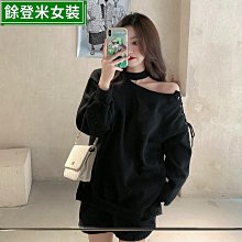 加長寬鬆設計款!! GOLOV.EJOY 防曬輕薄涼感袖套 好穿戴 夏天防曬 袖套 親膚有質感 歷史價格詳細信息