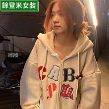 早秋連帽衛衣女春韓版寬松薄款撞色拼接設計感小眾小個子外套-餘登米女裝 歷史價格詳細信息