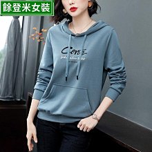 韓版女士長袖大碼 l-6xl 遊泳衣泳衣泳裝配裙子浮潛潛水衣沙灘裝 qr0e  露  路物~超美服飾 歷史價格詳細信息