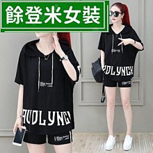 時尚休閒運動服套裝女2024春季新款洋氣減齡圓領衛衣闊腿褲兩件套 歷史價格詳細信息