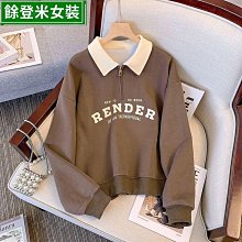 長袖冬季大碼胖mm分體泡溫泉泳衣女夏季顯瘦遮肚子防曬成人胖女孩 歷史價格詳細信息