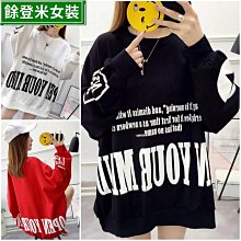 女童韓版長袖上衣+公主紗裙兩件套裝 女童長袖套装  兒童套裝 中小童套裝 女童套裝 【蘋果小舖】(MI)2009 A7 歷史價格詳細信息