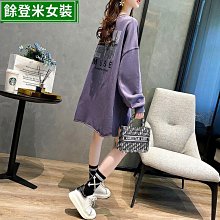 100公斤可穿☆有加大尺碼☆繞頸幾何造型超彈性連體☆蜜月假期M-17 歷史價格詳細信息