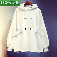 冬季衛衣女學生韓版寬鬆潮連帽卡通小熊兔耳朵長袖上衣帽T女-餘登米女裝 歷史價格詳細信息