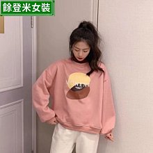 高領衛衣女季韓版寬松大碼加絨加厚小個子保暖假兩件上衣外套-餘登米女裝 歷史價格詳細信息