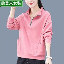 米尼聲卡Q8抖音新款直播聲卡音響一體機家庭KTV戶外唱歌聲卡套餐  露天市集  全臺最大的網路購物市集 歷史價格詳細信息