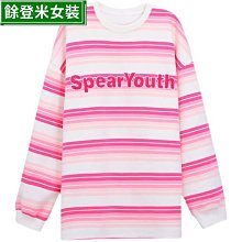 秋款棉質水溶花朵鏤空重工刺繡清新顯瘦圓領泡泡袖圓領女襯衫 歷史價格詳細信息