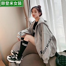 新款春拉鏈衛衣薄款休閒外套女裝圓領連帽帽開衫長袖上衣流行女裝女性服飾休閒服裝-餘登米女裝 歷史價格詳細信息