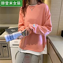 女裝 21韓版新款字母百搭棒球帽 秋冬加厚保暖兔毛水貂絨鴨舌帽子女 歷史價格詳細信息