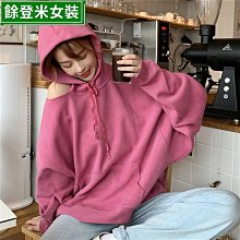 秋款棉質水溶花朵鏤空重工刺繡清新顯瘦圓領泡泡袖圓領女襯衫 歷史價格詳細信息