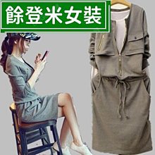 210 2X2 椅子 汽車座位 第三方 機甲 moc 積木 零件 相容 樂高 LEGO 樂拼 萬格 開智 S牌 4079 歷史價格詳細信息