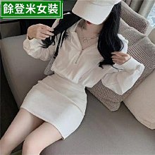 輕熟風長袖休閑西裝男套裝春秋季韓版寬松一套搭配男士西服兩件套-特價 歷史價格詳細信息