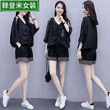 大碼女裝胖妹妹顯瘦套裝女新款春秋季寬松拉鏈洋氣減齡兩件套-May美舍 歷史價格詳細信息