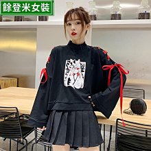 衛衣 衛衣女日系可愛兔子耳朵連帽寬松上衣韓版初秋季年新款ins潮#促銷 正品 現貨# 歷史價格詳細信息