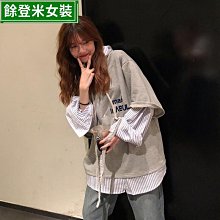 衛衣女外套學生寬鬆百搭時尚韓版高街復古夾克棒球服潮女性衣服外套女性服飾休閒服裝『BD09364』『愛衣閣』 歷史價格詳細信息