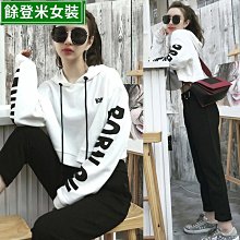 衛衣女 季 新款 復古風 氣質 設計感 小眾 愛心 寬松 別致 外套女 長袖上衣 個性 簡約風 韓系-餘登米女裝 歷史價格詳細信息