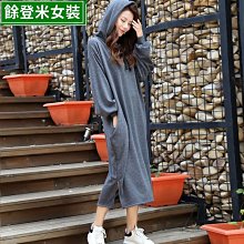 連帽衛衣裙包臀連衣裙女裝春秋2022新款名媛灰黑收腰顯瘦長袖裙子 歷史價格詳細信息