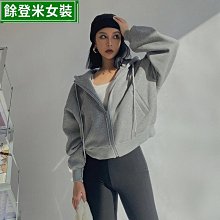 歐美連帽衛衣 休閒男士衛衣長袖 秋冬保暖連帽衫 歐美運動韓版外套 針織修身男生連帽T恤男裝秋冬男生男士保暖衣服百搭-潮男服飾 歷史價格詳細信息