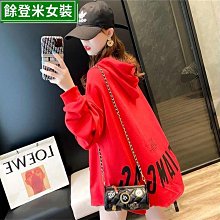 胖mm大碼女裝梨型身材小個子牛仔半身裙女春秋新款開叉A字中長裙 歷史價格詳細信息