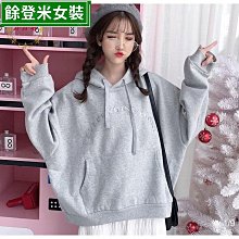 爆款衛衣寬鬆連帽小怪獸長袖加厚衛衣刺繡潮流男女衕款外套高檔冬 歷史價格詳細信息