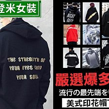 有 加大尺碼【OBIYUAN】原色 牛仔褲 縮口褲 長褲 彈性  韓版 素面褲【EJ88029】 歷史價格詳細信息