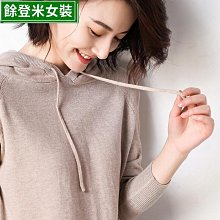 女裝 連帽衛衣女款針織衫新款棋盤格時尚休閑毛衣女外穿百搭 歷史價格詳細信息