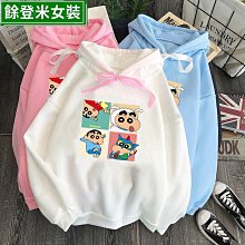 甜美可愛兔子耳朵毛絨帽子女秋冬季保暖防寒個性護耳帽包頭帽 歷史價格詳細信息