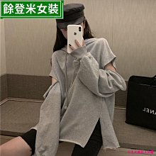 大尺碼長袖 衣 上衣 70公斤 打底衫 餵奶春秋款 褶皺上衣 不規則內搭T恤 外出衣 打野衣 餵奶衣服 野外 露出 辦事 打野裝 性感 情趣 歷史價格詳細信息