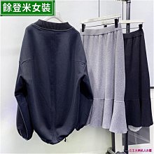 特大尺碼 衛衣  寬鬆 顯瘦 特大碼女裝300斤寬松加絨中長款200加厚衛衣女0遮-餘登米女裝 歷史價格詳細信息