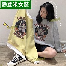 衛衣薄款/加絨下身失蹤中長款衛衣女學生寬松顯瘦百搭外套長袖大碼寬鬆顯瘦高街印花衛衣長袖上衣女生 辣妹-餘登米女裝 歷史價格詳細信息