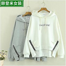 大學t 帽t 字母印花衛衣女 美式 上衣 復古  風衣服 休閒 寬鬆  衛衣外套-餘登米女裝 歷史價格詳細信息