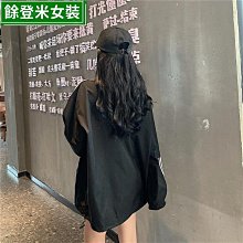 工裝外套 防風 超火cec衛衣女春薄款新款寬松韓版bf慵懶風工裝外套潮-餘登米女裝 價格比較,價格查詢,歷史價格詳細信息
