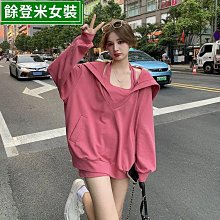 大學T帽T 春系鹽衛衣女新款炸街外套潮薄寬松韓版學生-餘登米女裝 歷史價格詳細信息