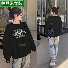 Swe 5 雙春夏男襪彈力純色吸汗襪,適合運動日常穿著 歷史價格詳細信息