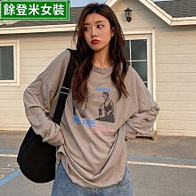 圓領長袖衛衣女學生薄款外套衣服女流行女裝休閒服飾女性服裝．F 歷史價格詳細信息