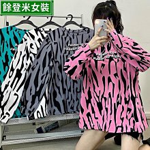 洋氣 時尚垃圾袋 包包女 2024新款 潮輕奢 小香風 托特包 百搭 鏈條斜背包-西可小鋪❤️ 歷史價格詳細信息