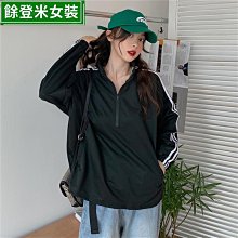 半拉鏈衛衣套裝男士2033夏季港風新款寬松版時尚潮流五分袖兩件裝-潮流好物 歷史價格詳細信息