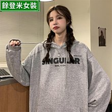 B字母帽子女韓版ins春秋顯臉小夏季咖色鴨舌帽休閑日系棒球帽 歷史價格詳細信息