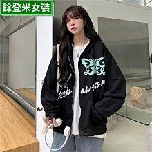 美式街頭風連帽運動衫運動服套裝女秋季新款寬鬆休閒時尚炸街兩件套 歷史價格詳細信息