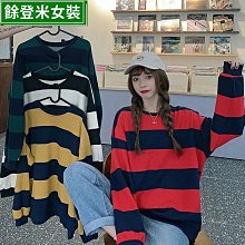 B加絨上衣 韓版上衣 保暖衣 冬季加絨加厚羊羔絨衛衣女寬松圓領保暖仿羊羔毛無帽上衣外套 長袖 冬季上衣-餘登米女裝 歷史價格詳細信息