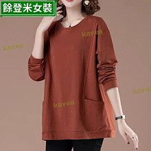 秋款棉質水溶花朵鏤空重工刺繡清新顯瘦圓領泡泡袖圓領女襯衫 歷史價格詳細信息