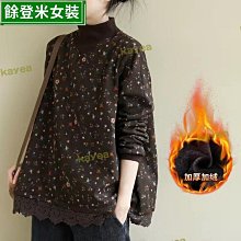 【100公斤】新款大尺碼泳衣 連衣裙泳衣 連體裙式保守平角泳衣女 遮肚顯瘦泡溫泉泳裝  露天市集  全台最大的網路購物市 歷史價格詳細信息