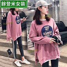 大碼女裝秋裝蝙蝠衫斗篷式連帽休閒寬鬆開衫衛衣外套女女性衣服服飾流行女裝服裝休閒服 歷史價格詳細信息