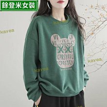 休閑棉衛衣開衫外套女春秋新款 韓版寬松大碼簡約棒球服短上衣/針織外套#薄外套#牛仔外套#棒球外套#夾克超夯 正品 活動 歷史價格詳細信息