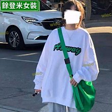 寬松 垂墜感 慵懶風 哭臉男孩 個性 街頭 嘻哈風 圓領衛衣女 季 學生 減齡 加絨加厚-餘登米女裝 歷史價格詳細信息