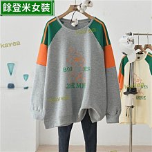 新款韓版薄款刺繡短款長袖衛衣女開衫休閑外套上衣潮-餘登米女裝 歷史價格詳細信息