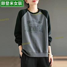 拼裝登山自行車小顆粒單車組裝男孩子益智力中國積木拼圖兒童玩具 歷史價格詳細信息