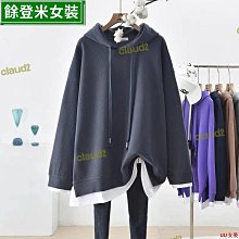 連帽衛衣女春秋韓版寬松bf原宿風學生早秋薄款ulzzang開衫外套潮-餘登米女裝 歷史價格詳細信息