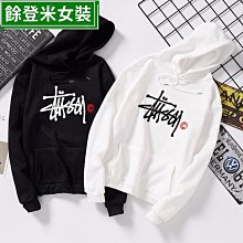 實拍韓版寬松娃娃領羊絨雙面呢大衣女冬中長款小個子毛呢外套~梅梅服飾 歷史價格詳細信息